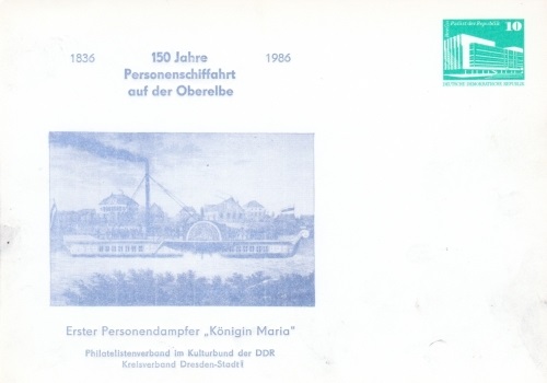 PP18-6b-86 (vermutlich Probedruck)