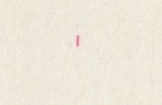 Detail vF1OR2
