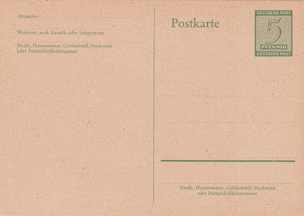 P 15 ungebraucht